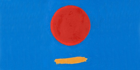 Symposium2017 Kopfbild