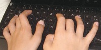 Tastatur