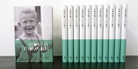 Bücher und mehr
